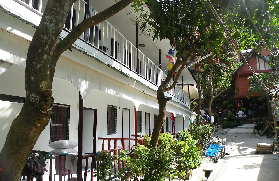 Coco'S Guest House-1